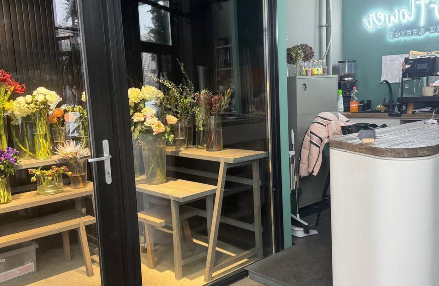 Цветочный/Аминьевская