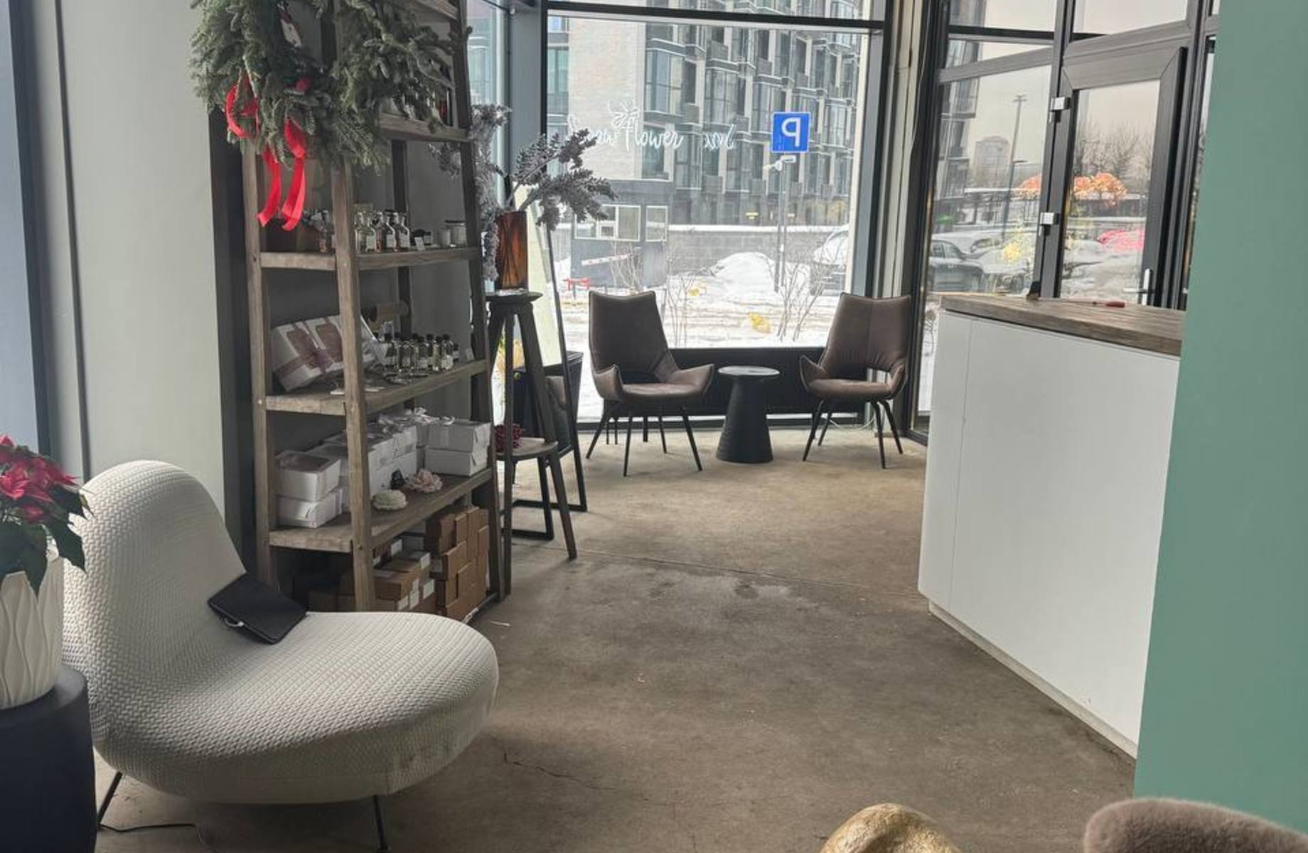 Цветочный/Аминьевская