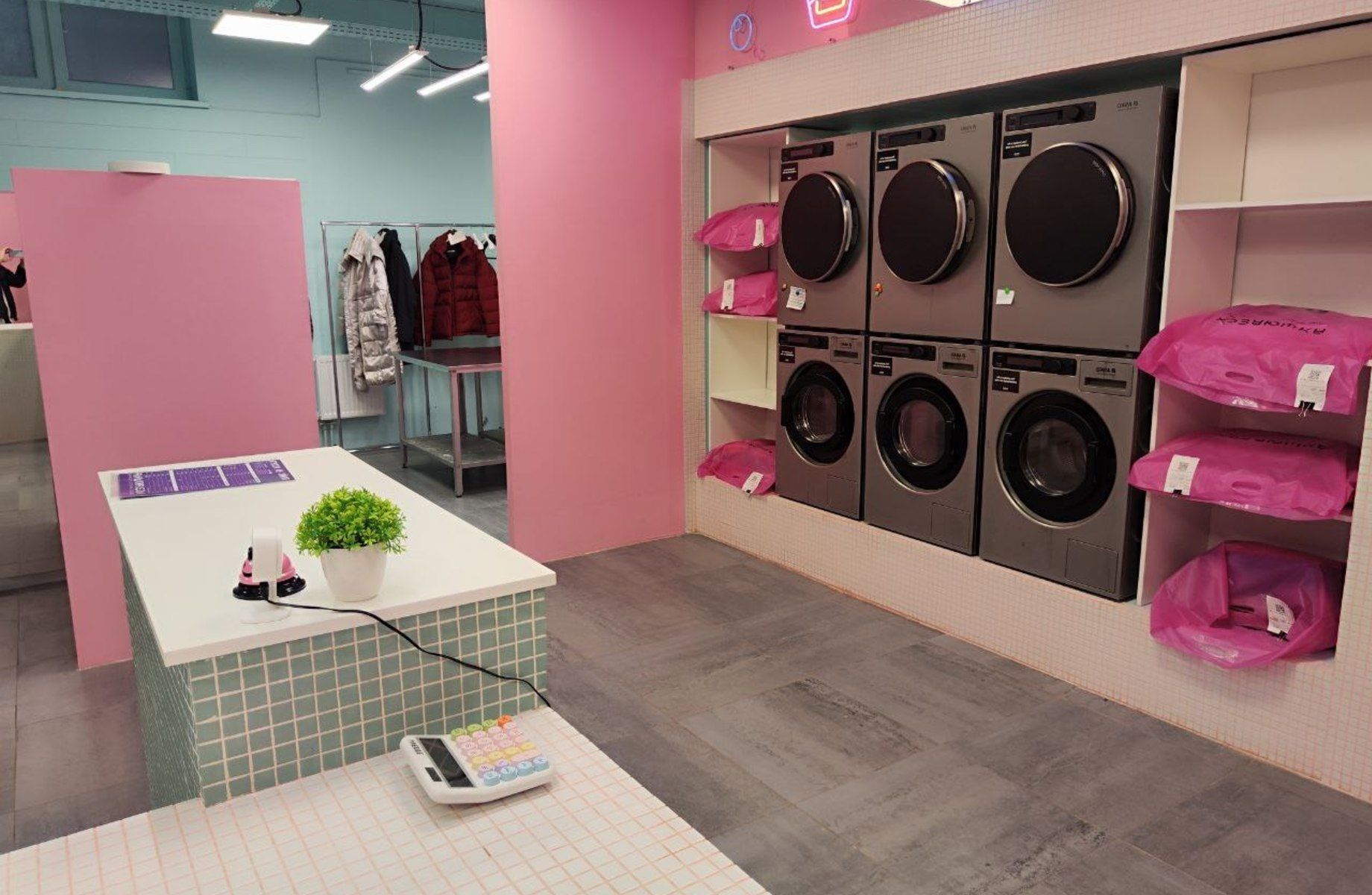 Прачечная в Московском районе 