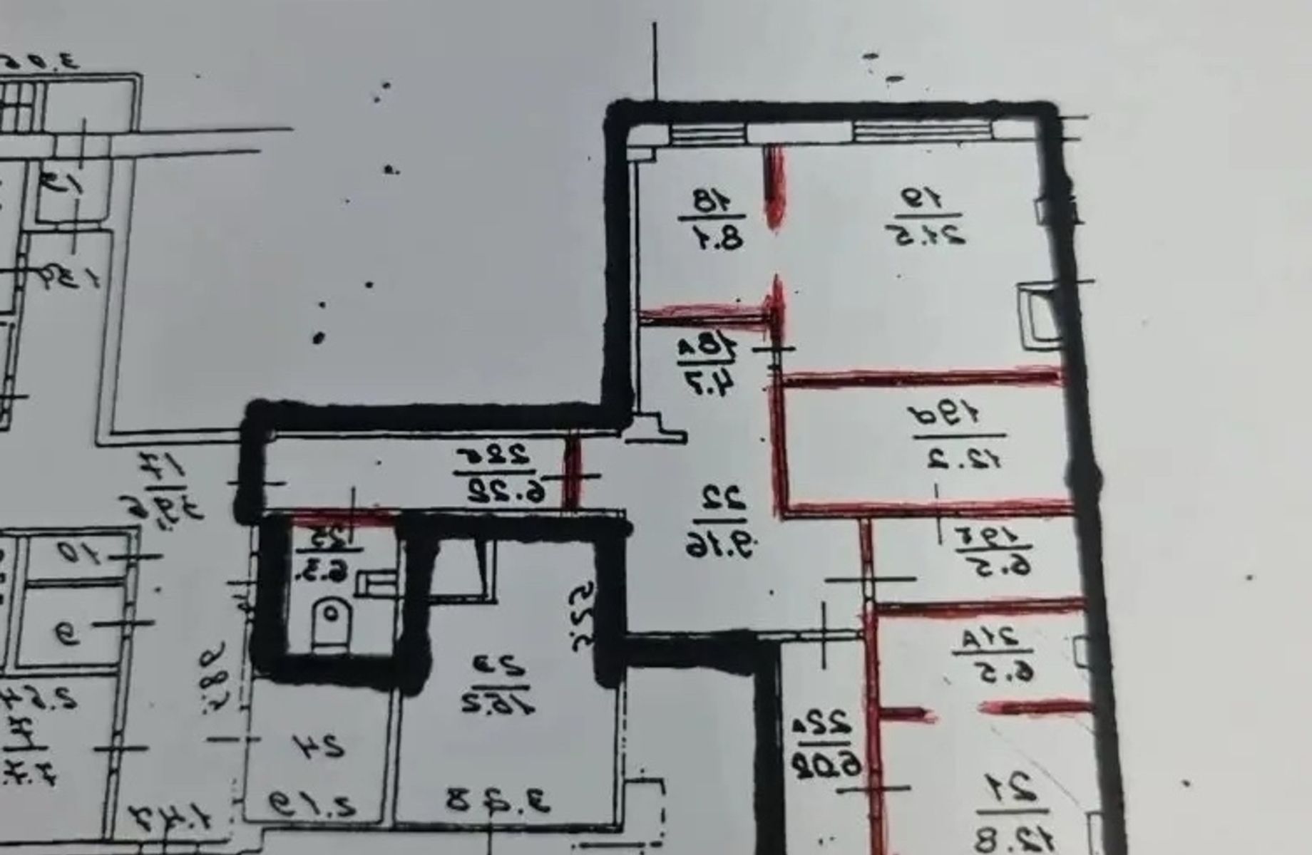 Стоматология/Косино