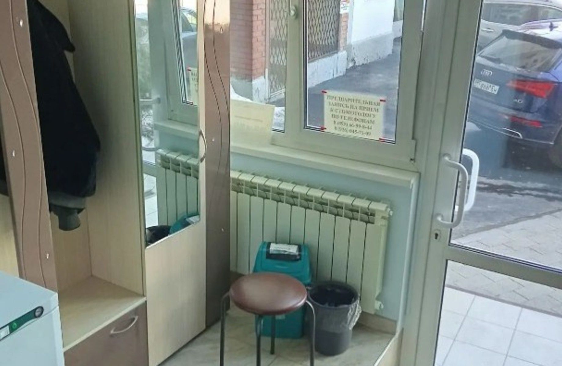 Стоматологическая клиника на 2 кресла с помещением