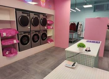 Прачечная в Московском районе 