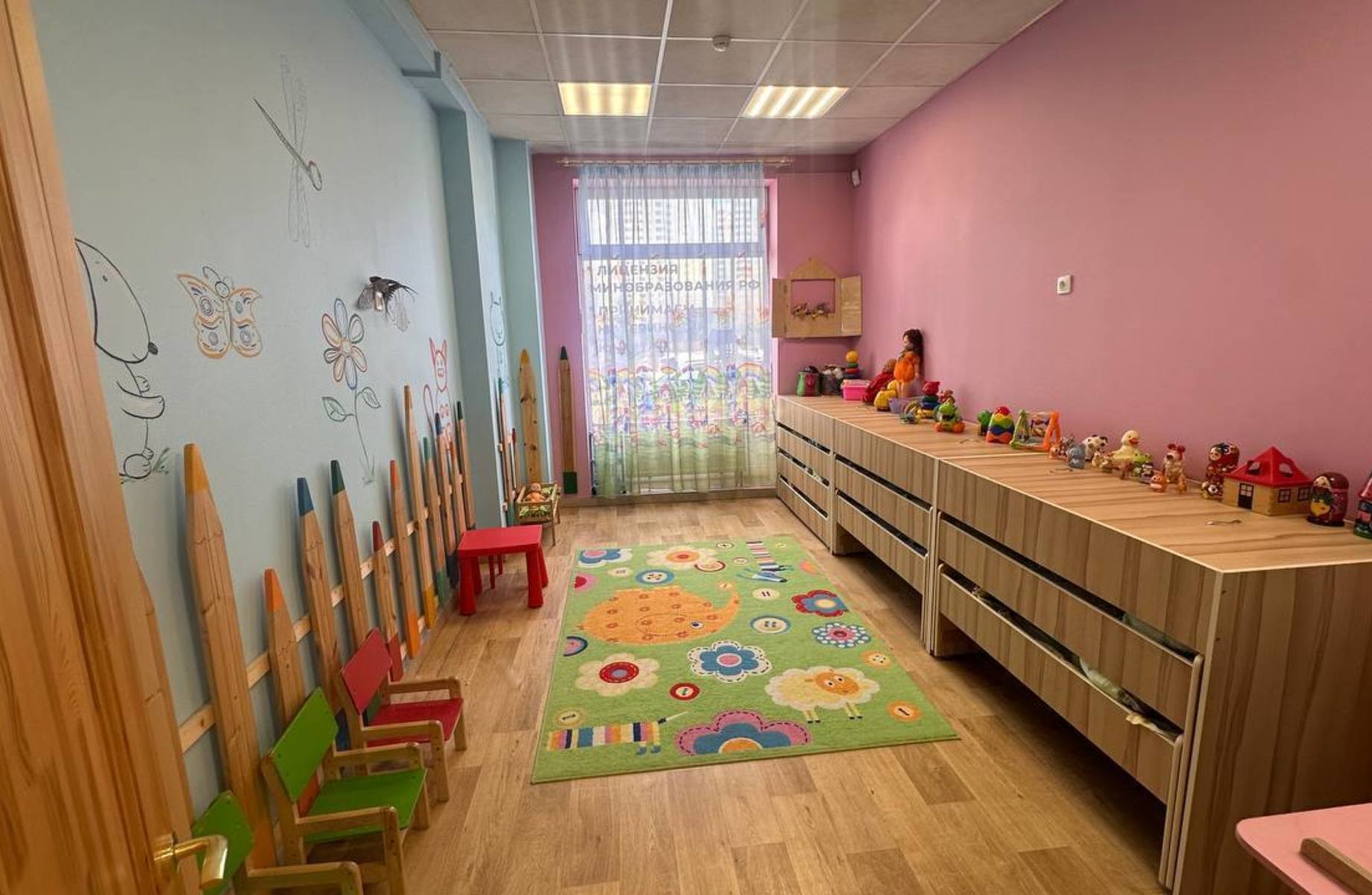 Лицензированный частный детский сад