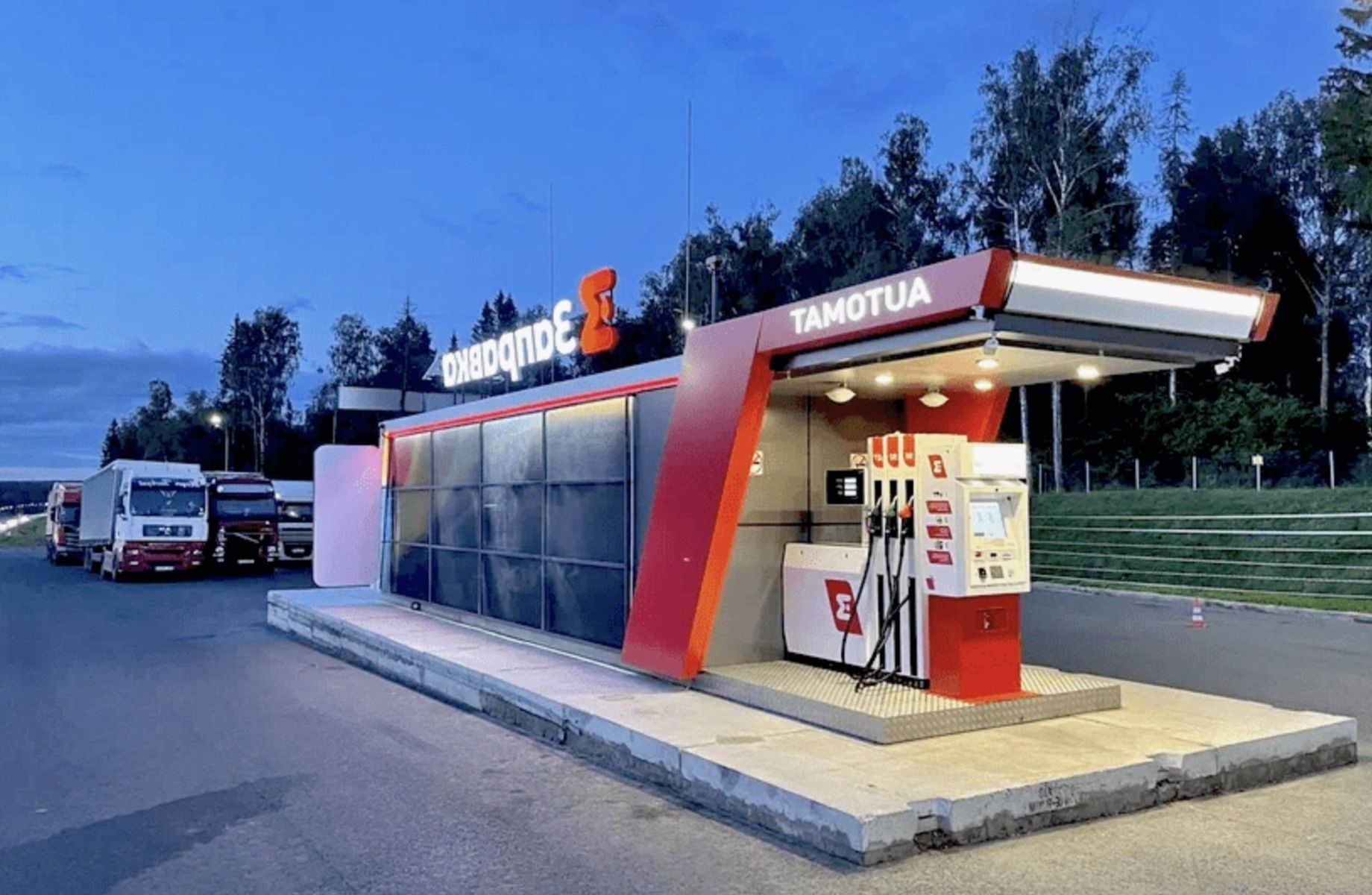 Фото 1 Сеть АЗС. Чистая прибыль 1,7+- млн