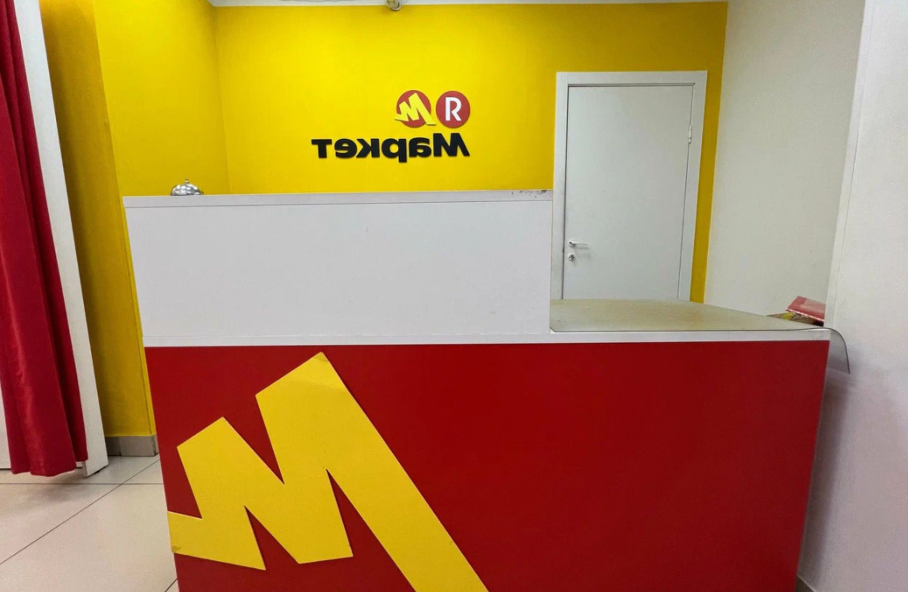 ПВЗ Озон, прибыль 90 000