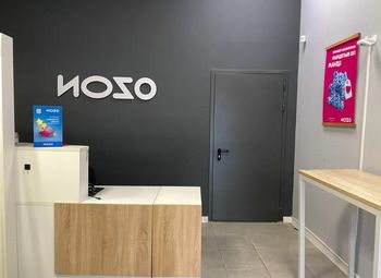 ПВЗ Озон, прибыль 90 000