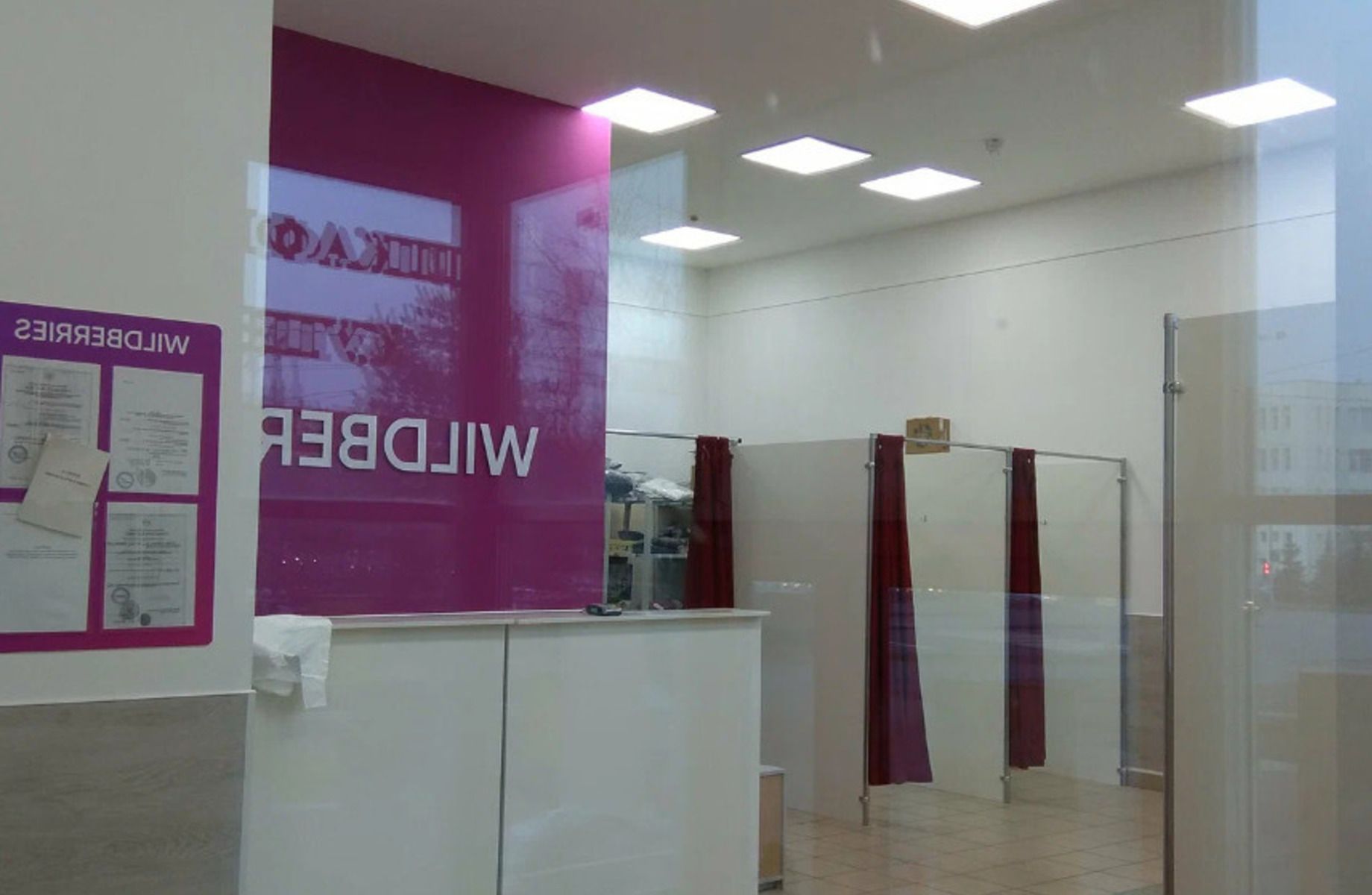 ПВЗ ВБ окупаемость 17 мес