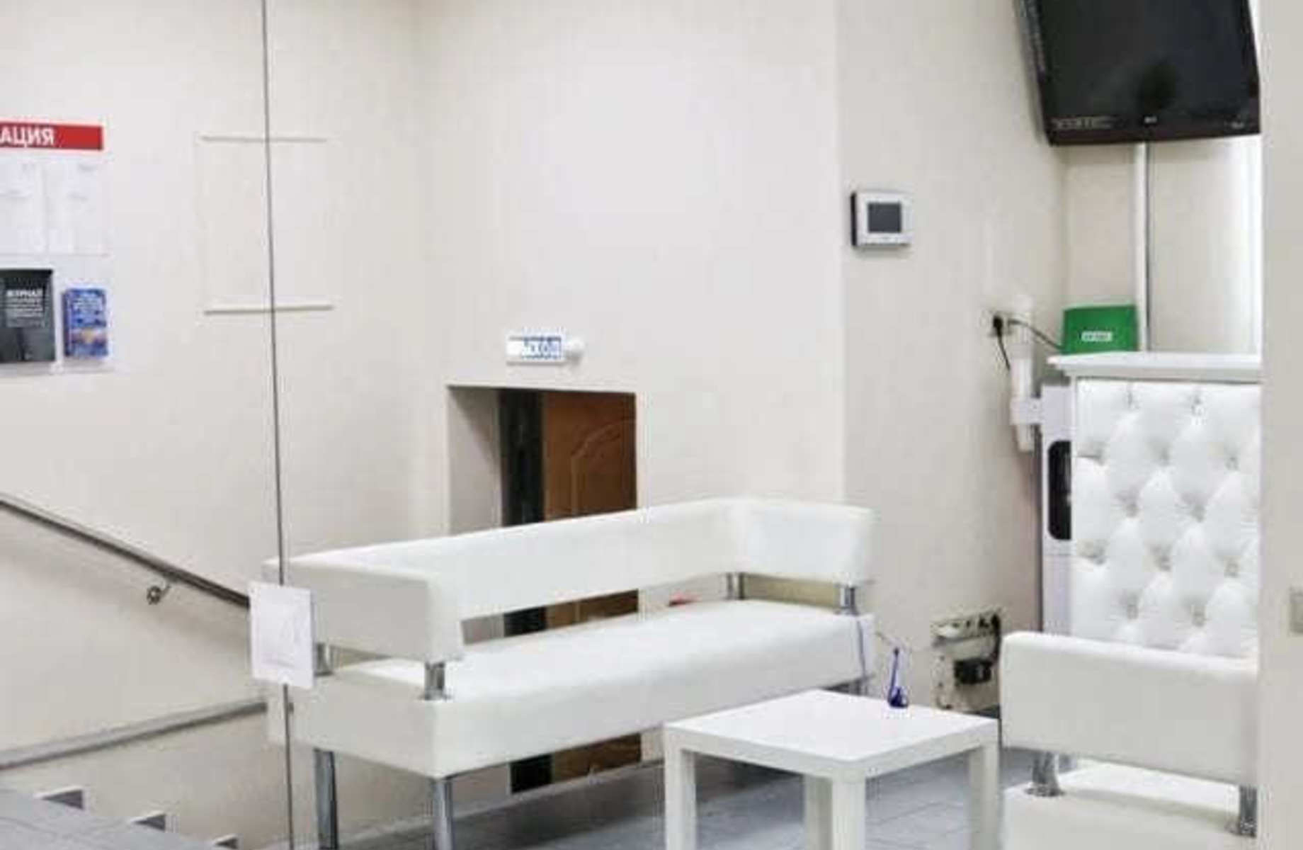 Стоматология (3 кабинета)