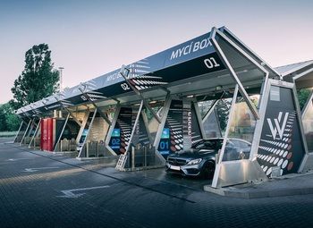 Мойка самообслуживания в собственность / 4 поста