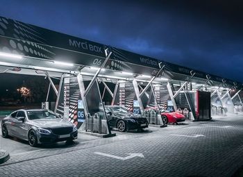 Мойка самообслуживания в собственность / 4 поста