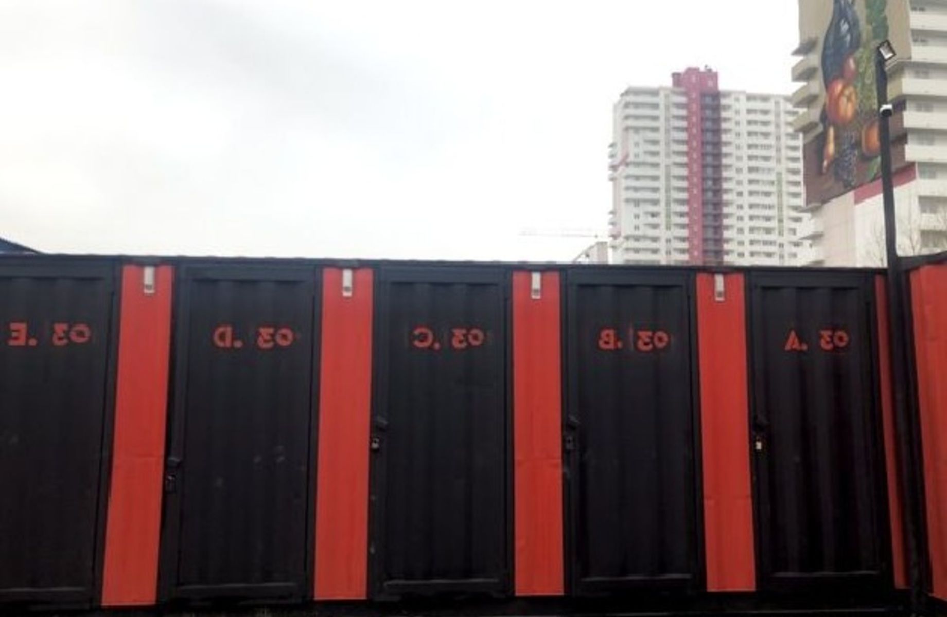 Автоматизированный бизнес self-storage-склады индивидуального хранения