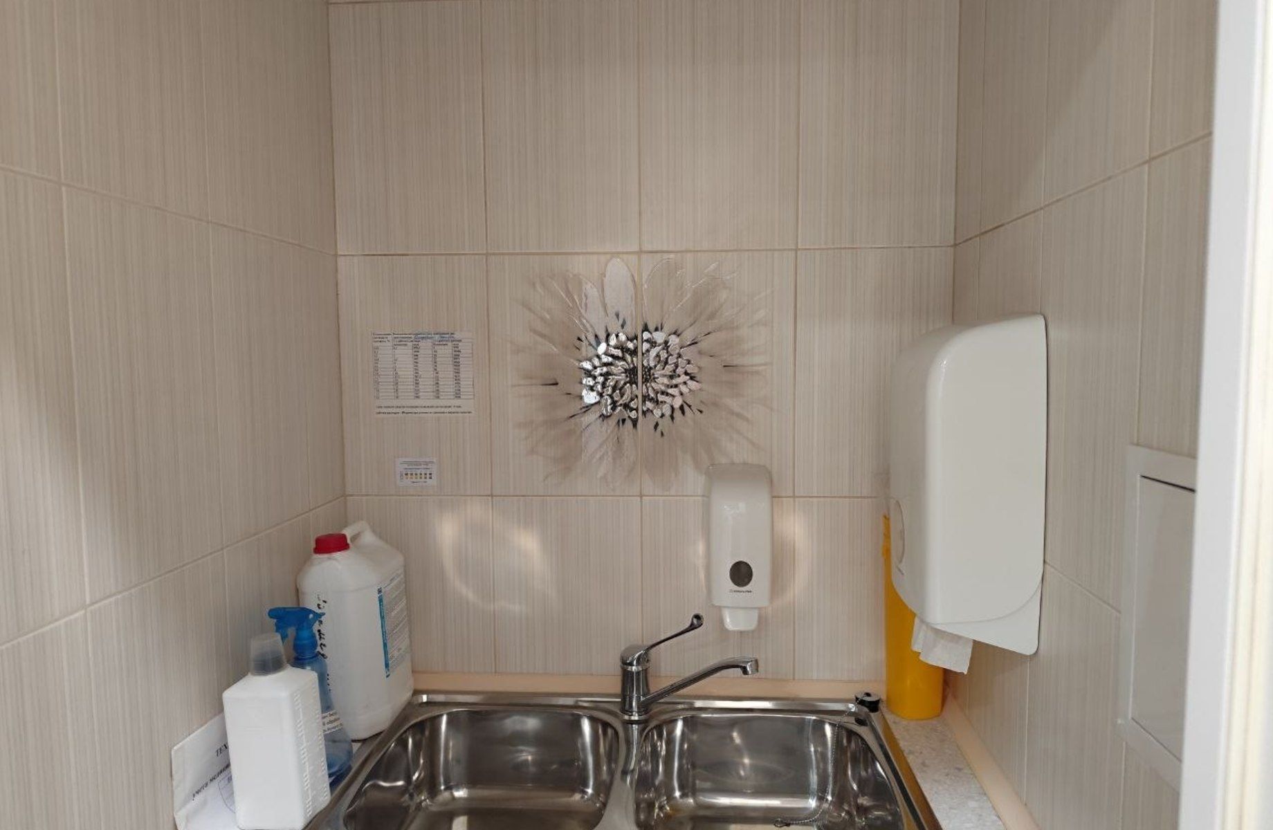 ППА МЕДЦЕНТРА С ЛИЦЕНЗИЕЙ | 140 м² | 5 МИН ОТ МЕТРО
