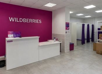 Фото 2 ПВЗ Wildberries с подтверждаемой прибылью 65 000 ₽