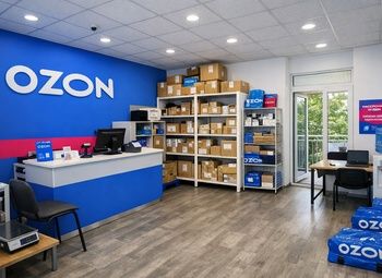 Фото Прибыльный ПВЗ Ozon с прозрачной отчетностью. Низкая аренда