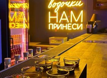 Фото 2 Бар- лаундж с кухней и лицензией/ 24/7 доступ/ 2 Входа/ 1 этаж