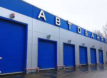 Автомойка с недвижимостью