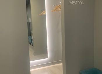 Женская студия фитнеса, растяжки и танцев