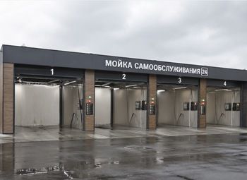 Автомойка самообслуживания закрытого типа. Доп доход от субаренды
