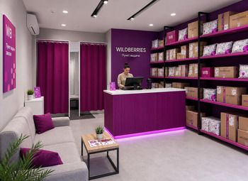 Фото 1 Пункт выдачи заказов Wildberries в премиальном районе. Прибыль 60 000