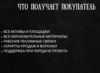 ОНЛАЙН-ШКОЛА КИНО