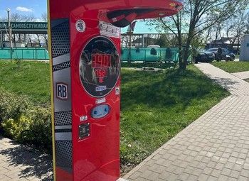 Крупная сеть вендинга /150+ локаций, прибыль 4 млн