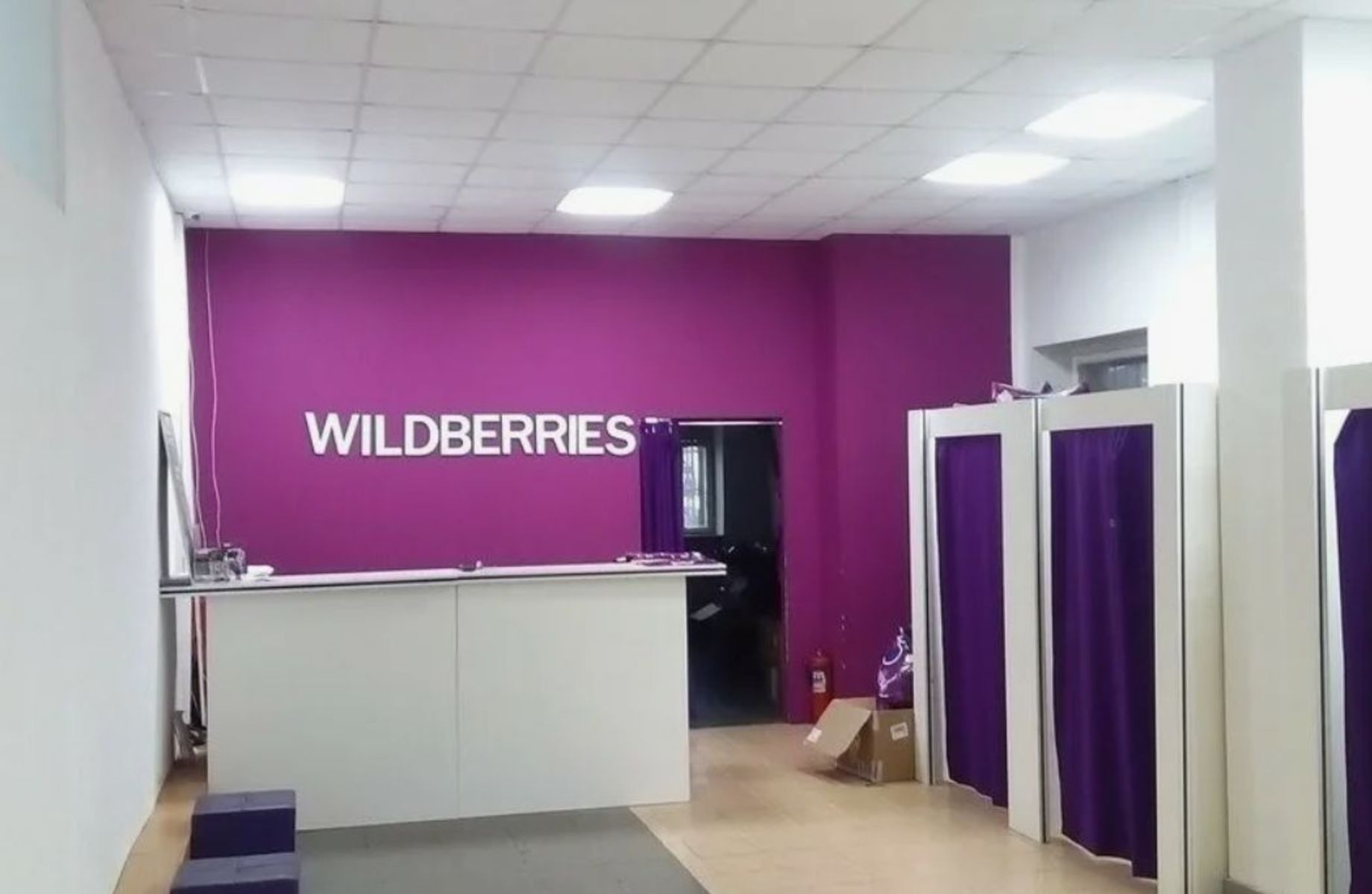 ПВЗ/прибыль 288 000