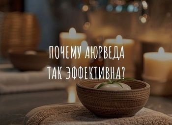 Фото 3 Оздоровительный центр с сильной командой и постоянными клиентами / SPA