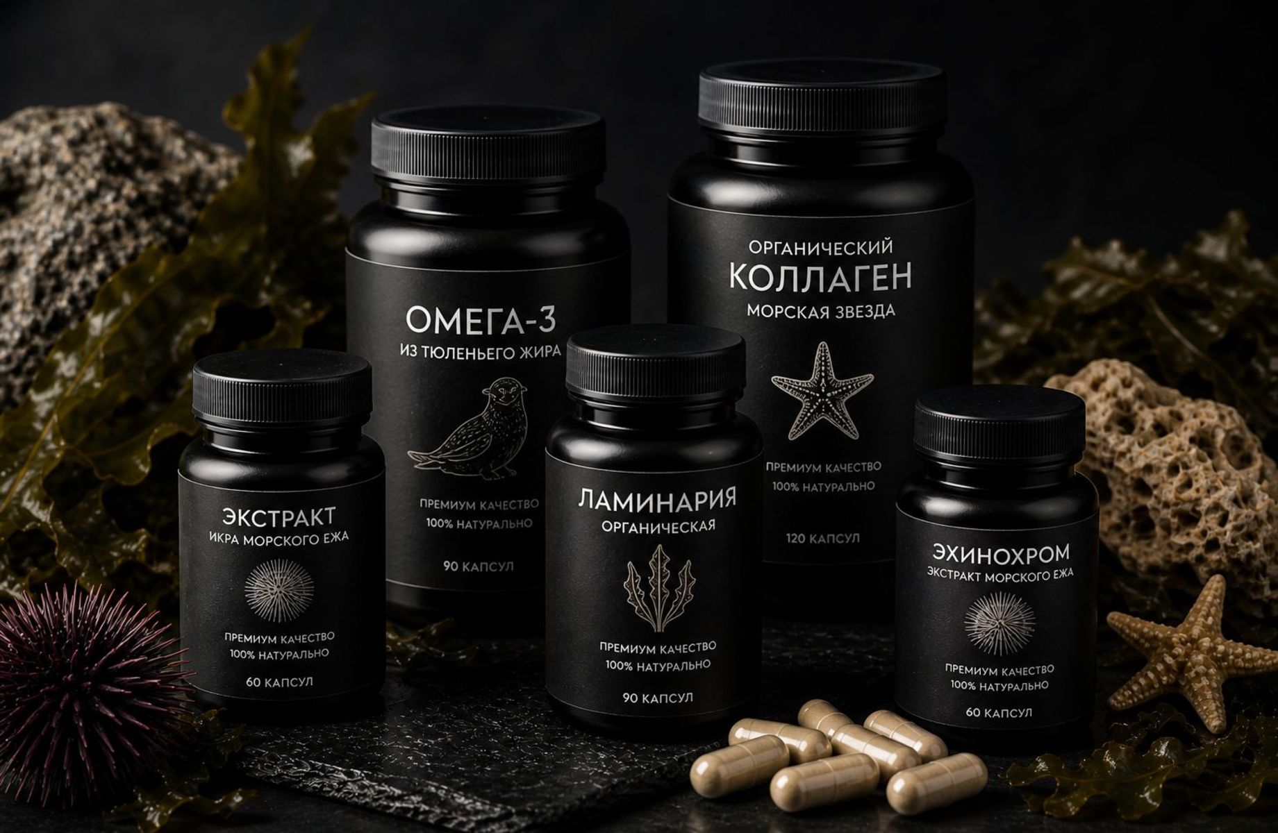 Фото 2 Онлайн-магазин по продаже БАДов