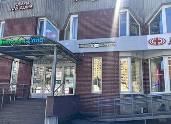 Прибыльный магазин в густонаселенном ЖК| Чистая прибыль 338 540 ₽/мес.