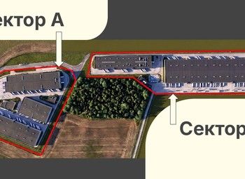 Земля промышленного назначения / имущественный комплекс