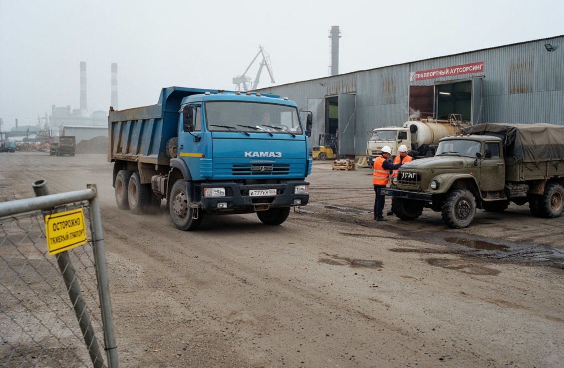 Транспортная компания с собственным автопарком