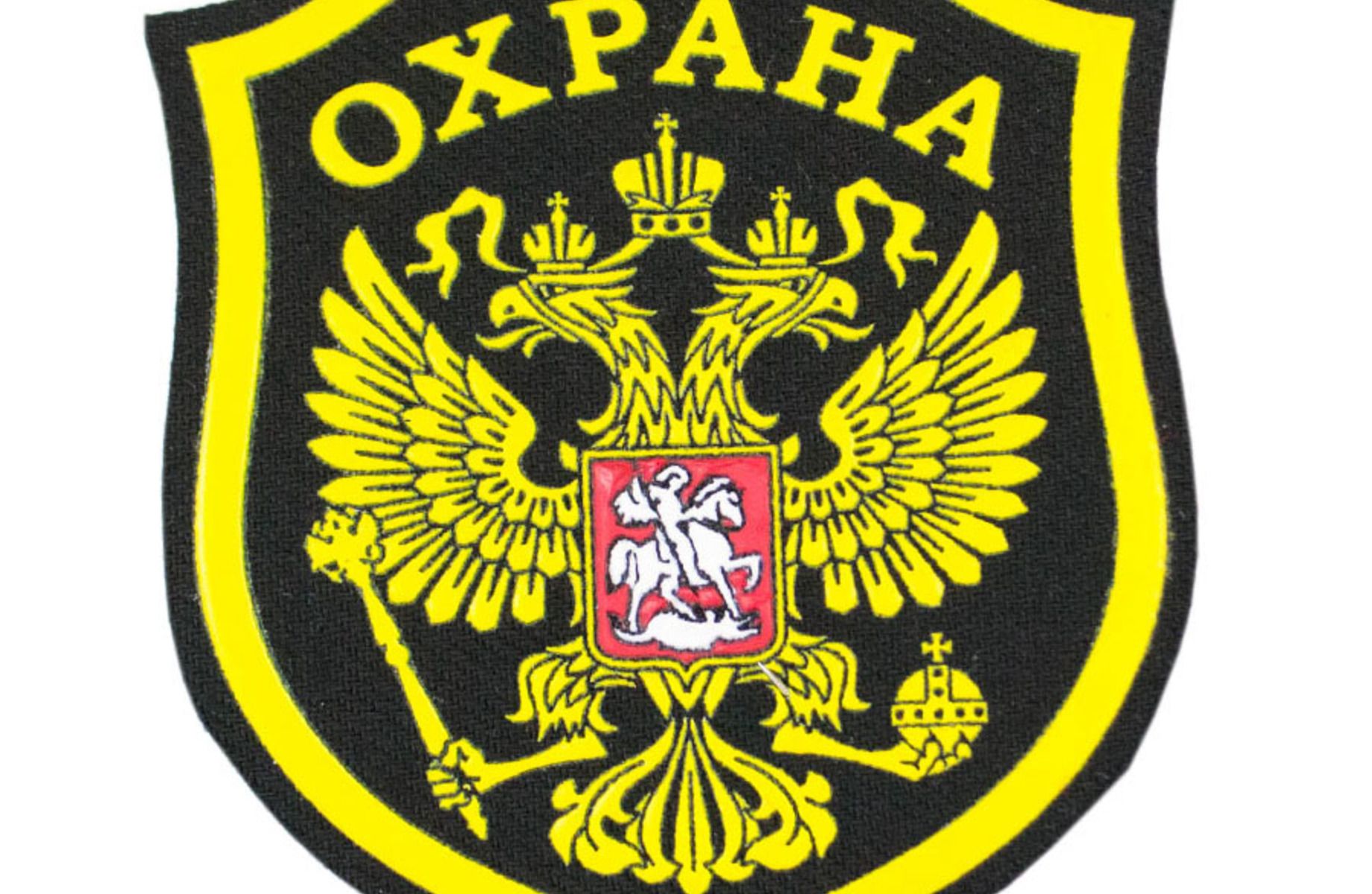 ЧОП с лицензией и контрактами.