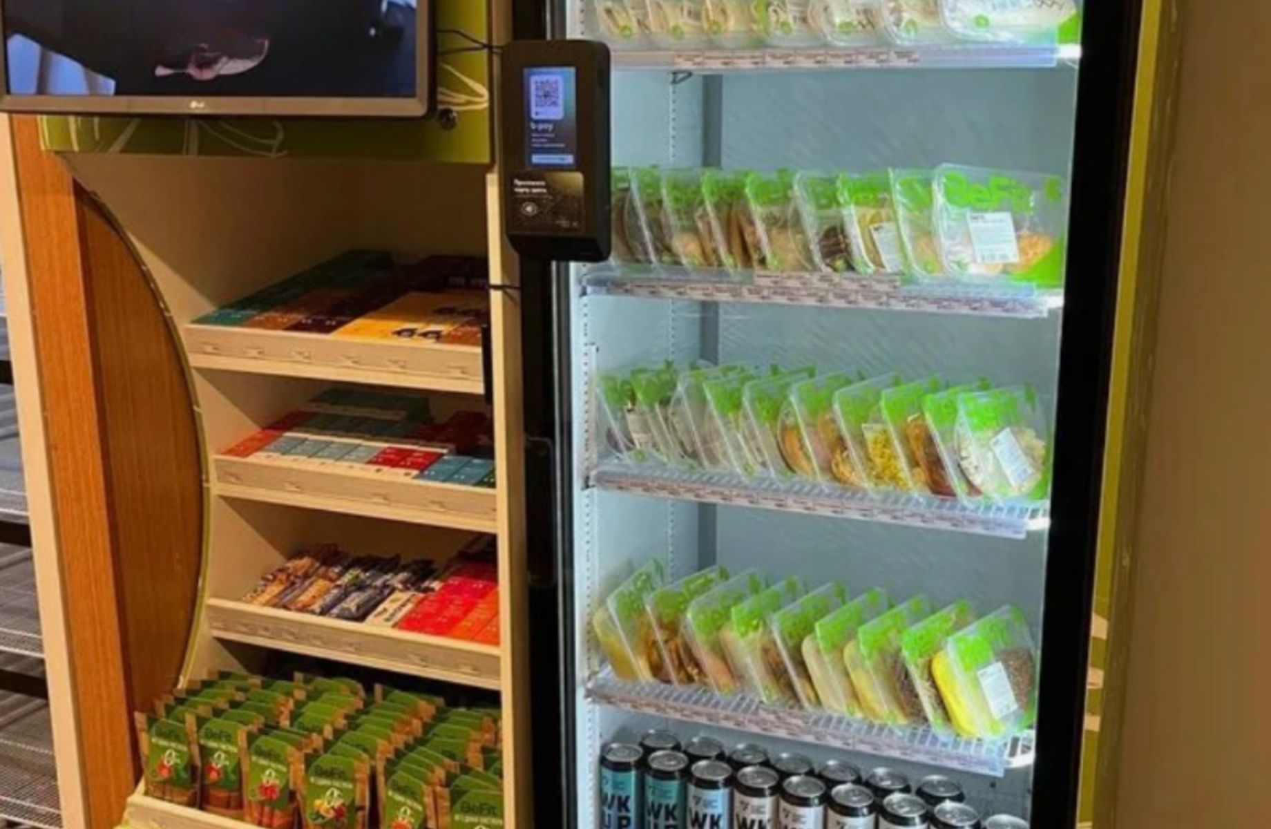 Фото 1 Бренд в сегменте продуктового ритейла (микромаркеты самообслуживания)