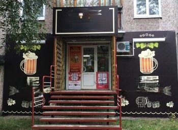 Пивной магазин с посадкой/Прибыль 130т.р./Рядом метро