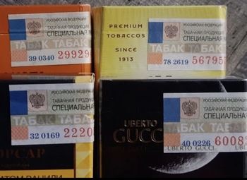  ООО с действующей лицензией на производство табачной продукции