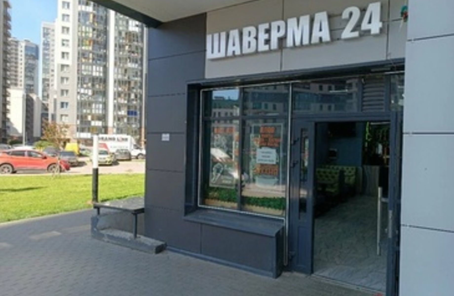 Кафе-шаверма с прибылью 300 000 ₽ в месяц