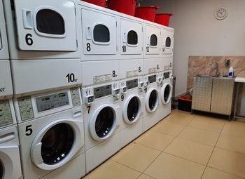 Сеть прачечных в густонаселённых районах