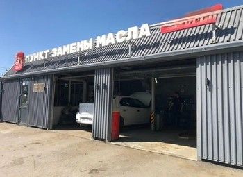 Фото 1 Автосервис-ПЗМ/2 подъёмника+магазин/Товар. ост 2мл