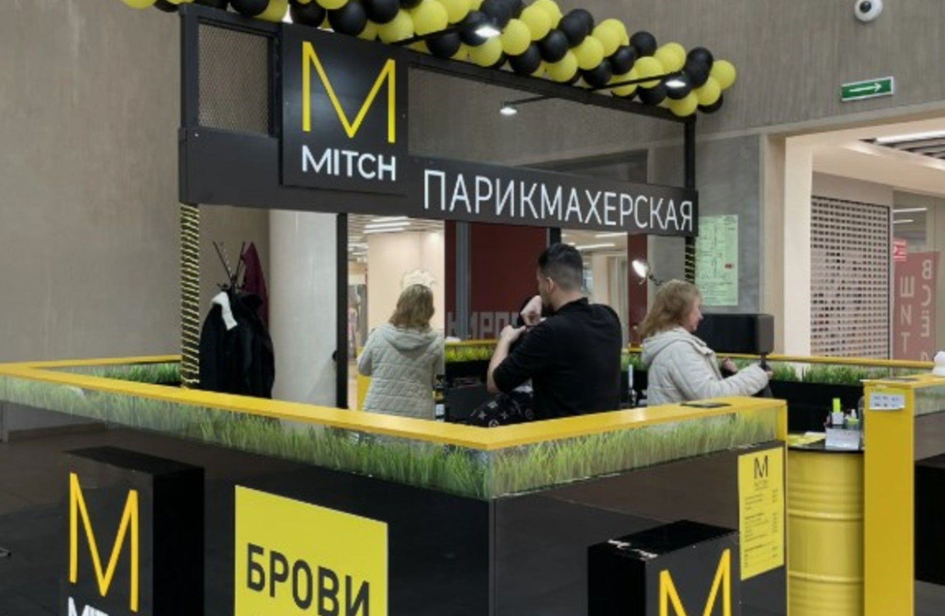 Парикмахерская  под ключ / Подтвержденная прибыль