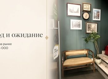 Фото 4 Прибыльный бар у м. Тимирязевская