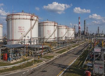 Фото 3 Действующая Нефтебаза 88км от МКАД