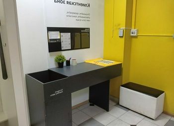 ПВЗ Яндекс / прибыль 100к