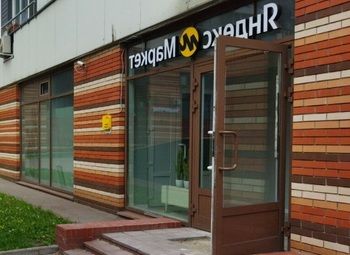 ПВЗ Яндекс / прибыль 100к