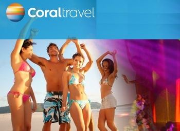 Фото Туристическая компания (франшиза CoralTravel)