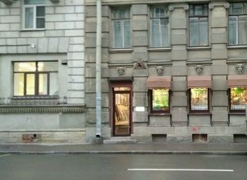 Фото Эксклюзивный и единственный магазин гобеленов в Санкт-Петербурге