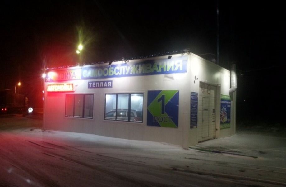 Фото 2 Автомойка самообслуживания на территории АЗС