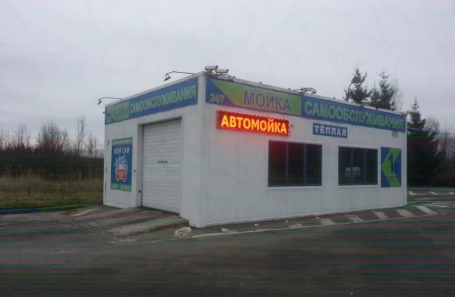 Фото 4 Автомойка самообслуживания на территории АЗС