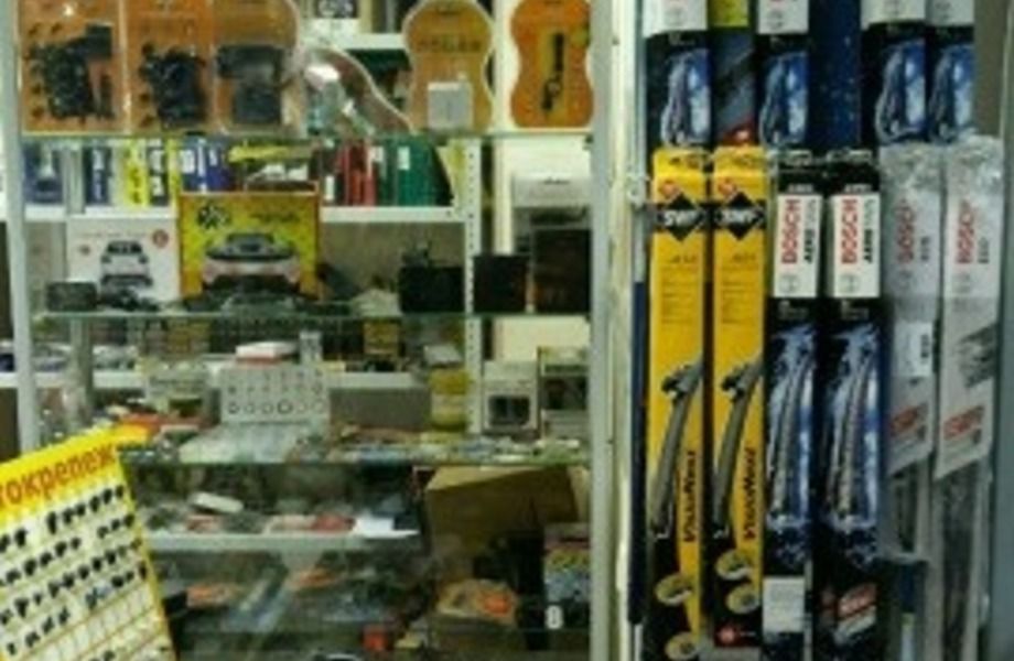 Магазин автозапчастей