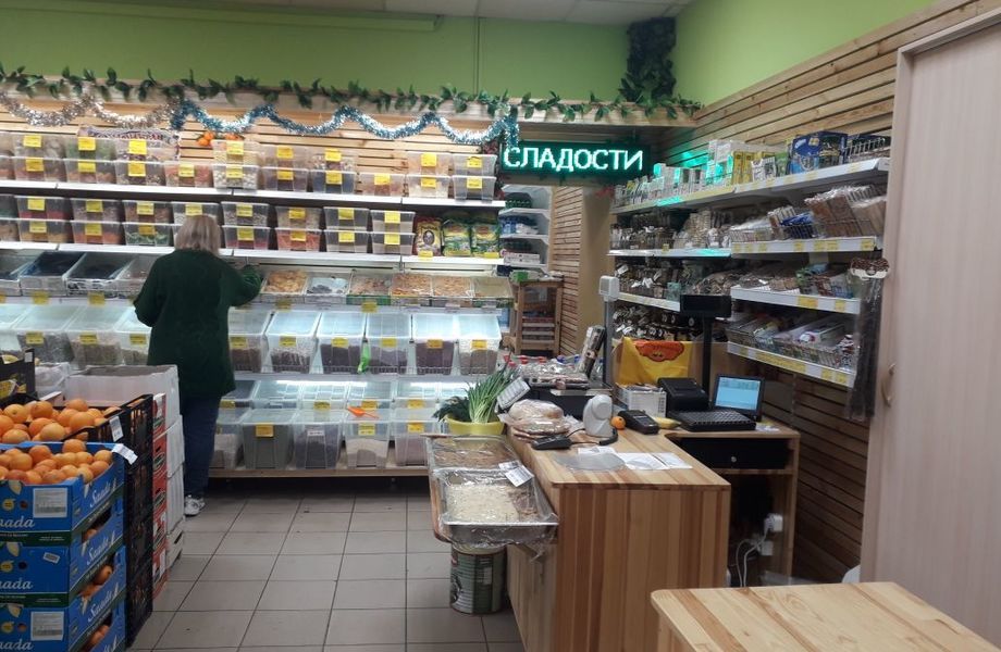 Фото 3 Магазин Фрукты-Сухофрукты