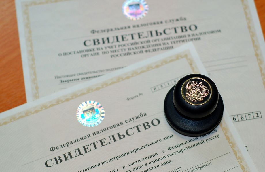 ООО по производству электрооборудования